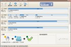 IM-Magic Partition Resizer v7.2