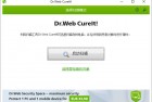 Dr.Web CureIt! 2024-06-25 FREE Antivirus Scanner