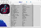 foobar2000 v2.1.6 简体中文汉化版 (1007)