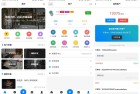 【APP源码】基于Typoche博客程序开发的博客社区资讯APP源码