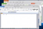 WPS Office 2023 Pro Plus v12.8.2.18205 VBA6 (2024.09.21) / 2019 v11.8.6.11825