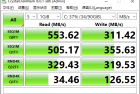 硬盘测试工具 CrystalDiskMark v8.0.5