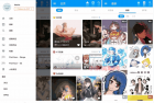 Android P站 Pixiv v6.68.0 去除广告纯净版