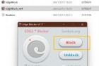 分享一款冻结Edge浏览器的软件 Edge Blocker