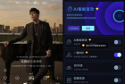 安卓酷我音乐v10.5.2.2绿化版