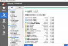 CCleaner v6.11.10435中文专业版