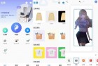 佐糖APP 电商人必备的抠图神器