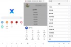 安卓X浏览器v4.0.2谷歌版