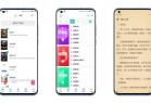 蜜蜂追书V1.0.70 资源丰富的阅读APP