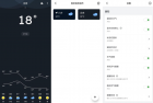 安卓Pure天气v8.9.0绿化版