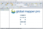 GIS地图软件 Global Mapper v25.1.1 Build 030624 x64