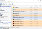 卸载删除 Uninstall Tool v3.7.4 build 5725