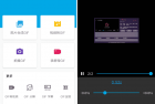 Gif助手v3.8.0 合成一张动态GIF图