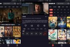 小番茄影视TV v2.0.0去广告清爽版