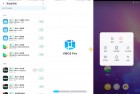 安卓VMOS Pro v3.0.7会员版