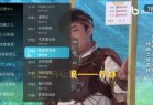 小白直播TV_6.0.1秒看电视无广告版