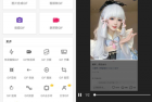 安卓GIF助手v3.9.5高级版