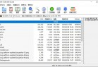 压缩文件管理器 WinRAR v7.01 官方简体中文版 / 汉化版