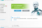 ESET Antivirus / Internet Security / Smart Security Premium v17.2.8.0 + ESET Endpoint Antivirus / Security v11.1.2052.0