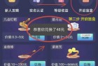 无充值入口 正规游戏打金赚钱项目