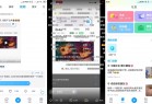 安卓最右APP v6.0.22去广告无水印