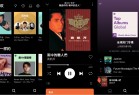 全球音乐Spotify v8.9.74.568解锁高级版