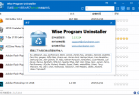 强力卸载工具 Wise Program Uninstaller v3.2.1.264