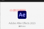 Adobe After Effects