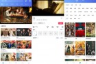 地瓜视频V2.5.3 免费追剧神器