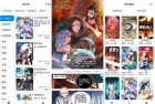 MyComic 看漫画必备超多漫画源