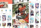 神漫堂V2.3.18 免费漫画APP