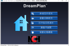 家居设计师 NCH DreamPlan Plus v9.15