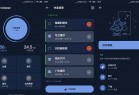 安卓CCleaner v24.13专业版