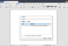 WPS Office 2019 v11.8.2.12287