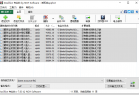 多格式文档转换器 NCH Doxillion Plus v10.03