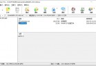 带虚拟光驱功能的全格式压缩、解压软件 WinArchiver Pro v5.8.0