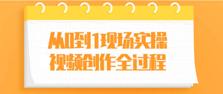 屏幕截图 2023-03-07 121921.png