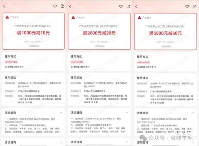 mmexport38c83ba67fa986f995059cf998f386c0_1743843356014.png