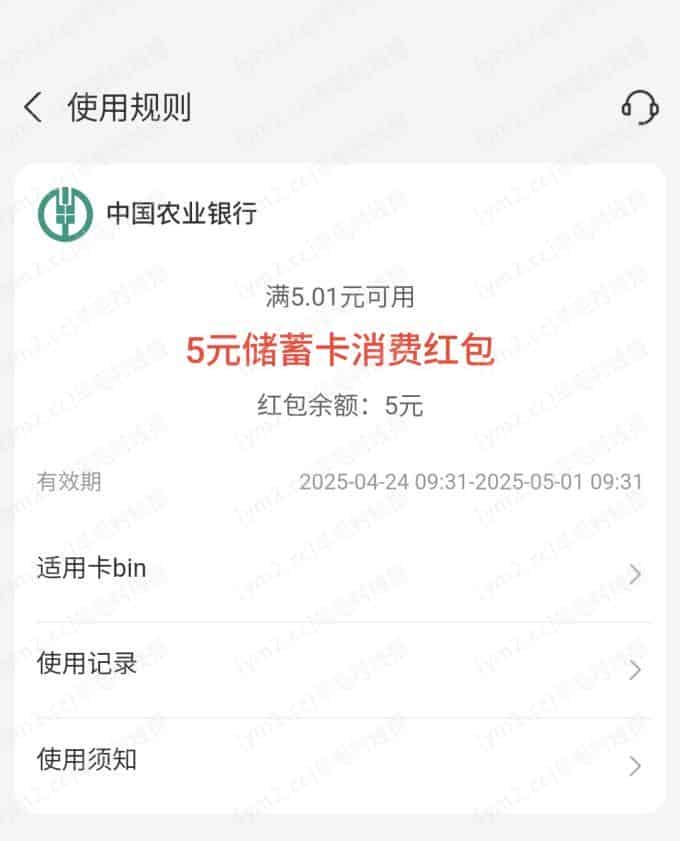 mmexport65f1d7e803ecfd2539646da21b3796b0_1745465197140_edit_559862848402070.png