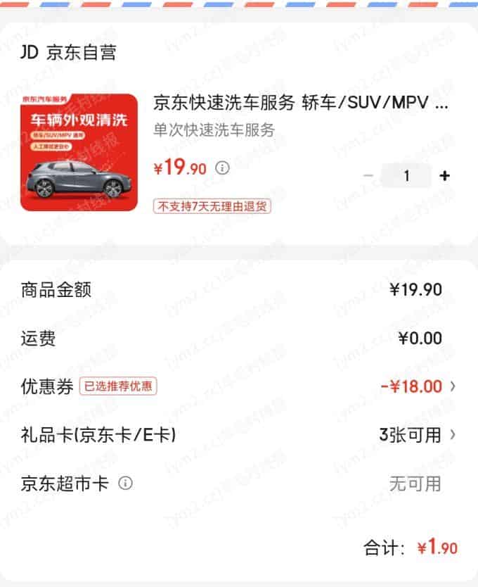 Screenshot_20250523_103126_com.tencent.mm_edit_2775164289555185.jpg