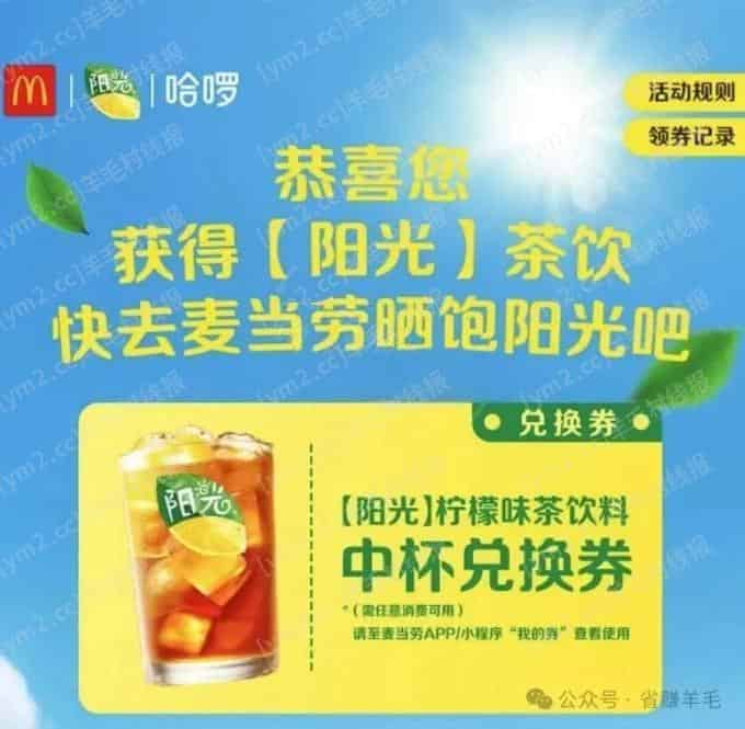 mmexport4a2d439472217957b48149e02c98949a_1744685002705.jpeg