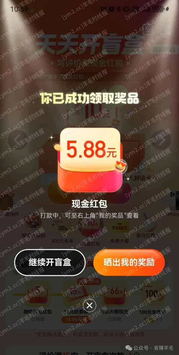 mmexport151cfd7046d2cad64dd37dbf31f5305a_1746255112437.jpeg