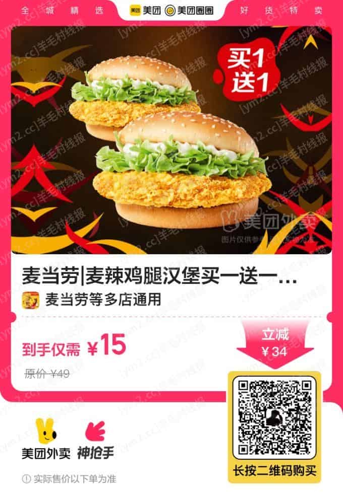 mmexport1746760612458.png