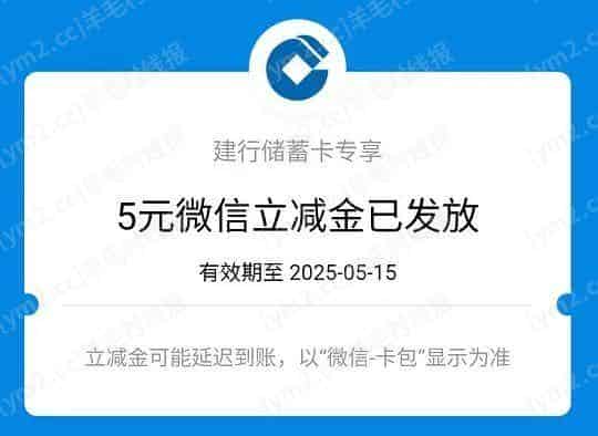 mmexport1746100581547.jpg