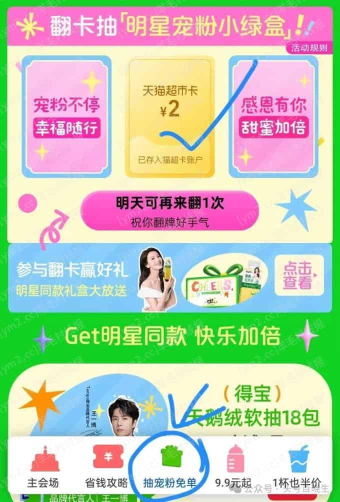 mmexport1b64b9127ee36549c0ab36fbac31a0e8_1745197309345.jpeg