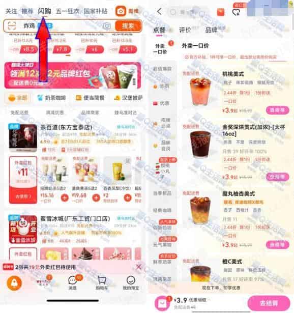 QQ截图20250430135111.jpg