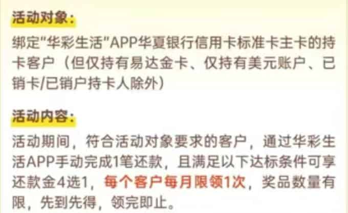 mmexport9db22fe5c642cee1005e10f29aa6ea17_1746836182382.png