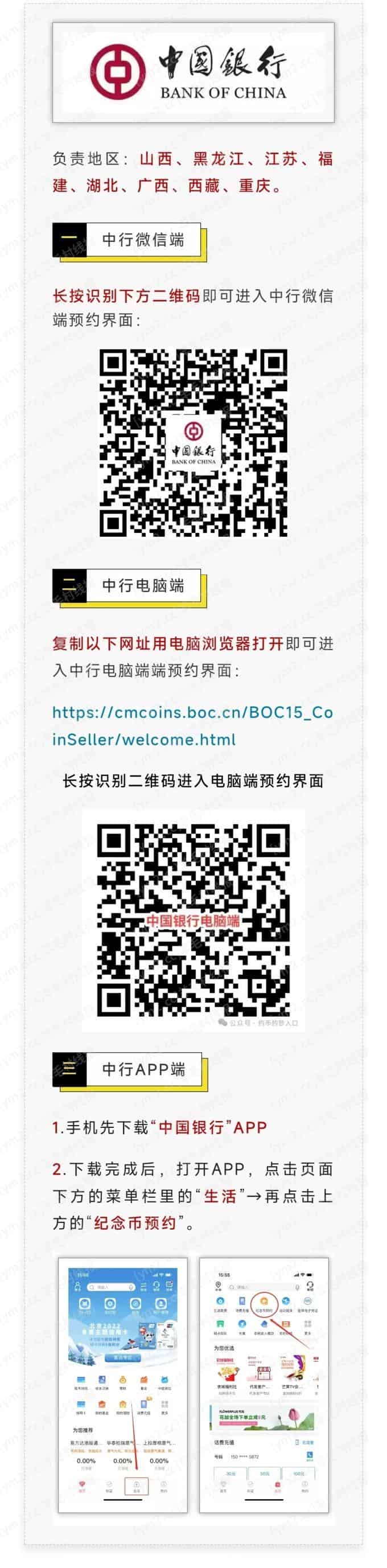 mmexport1746490959054.jpg