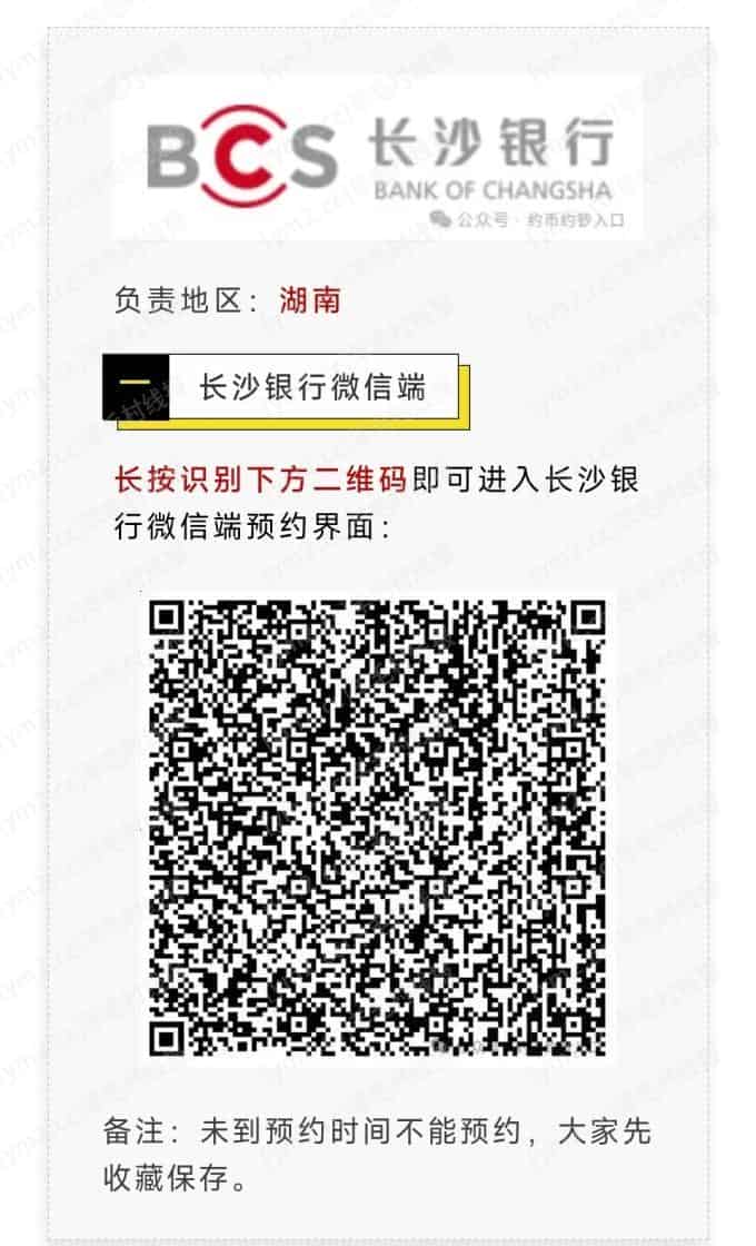 mmexport1746491019041.jpg