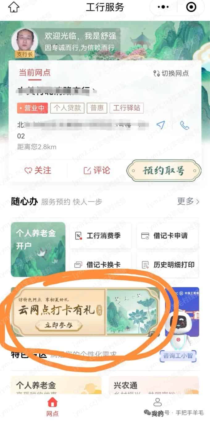 mmexport42e3ad83dfea318cc9a82e678a8f5b58_1747705088466.jpeg